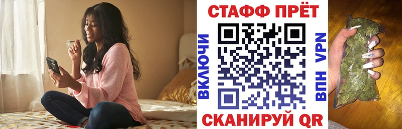 Наркота Белореченск Конопля  Меф мяу мяу  COCAIN  ГАШИШ 