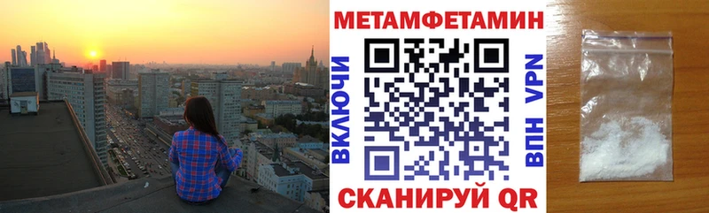 цена наркотик  Белореченск  Amphetamine 98% 