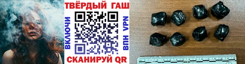 KRAKEN как войти  Белореченск  Гашиш гарик 