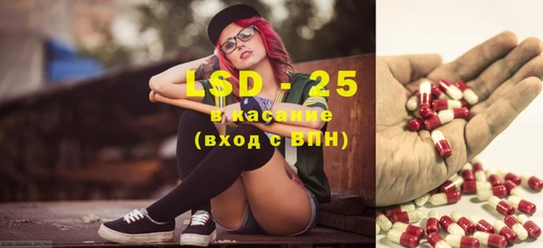 винт Баксан