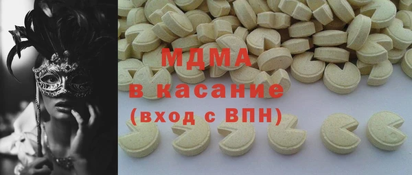 гашиш Балахна