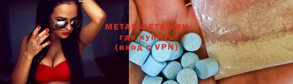 винт Баксан
