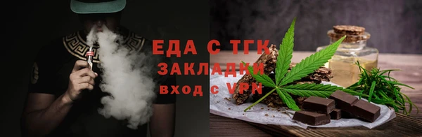 гашиш Балахна