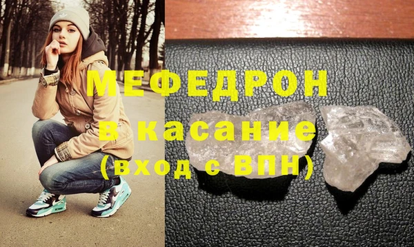 винт Баксан