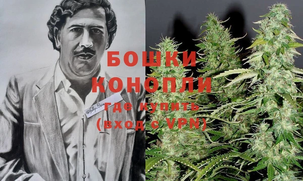 винт Баксан