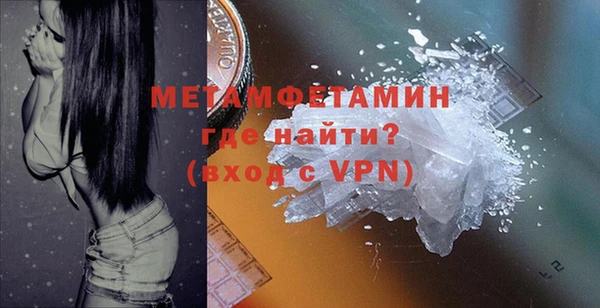 кокс Переславль-Залесский