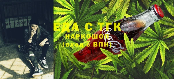 гашиш Балахна