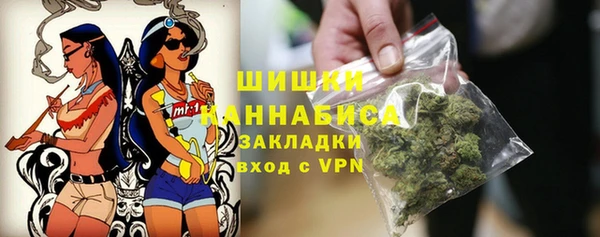 экстази Балабаново