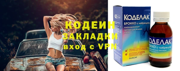 винт Баксан