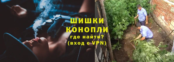 гашиш Балахна