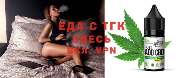 гашиш Балахна