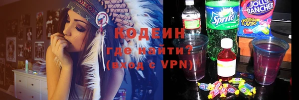 винт Баксан